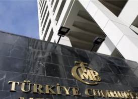 البنك المركزي التركي