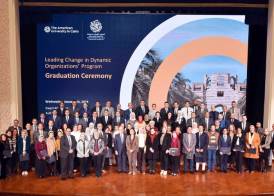 الجامعة الأمريكية 