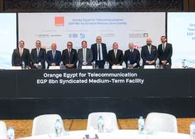 البنك التجاري الدولي (CIB)