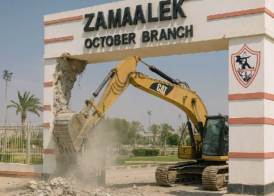 أرض 6 أكتوبر 