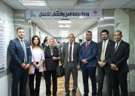 مركز جراحة المخ والأعصاب للأطفال