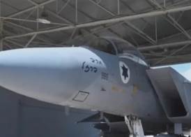 طائرات إف 15 إسرائيلية