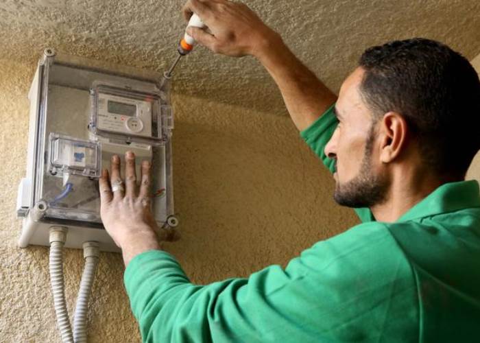 صورة أرشيفية