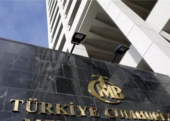 البنك المركزي التركي