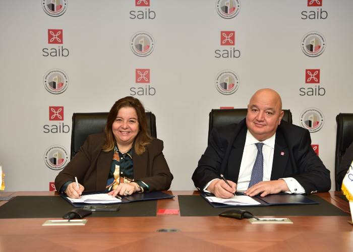 بنك SAIB