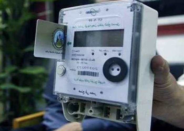 عدادات الكهرباء 
