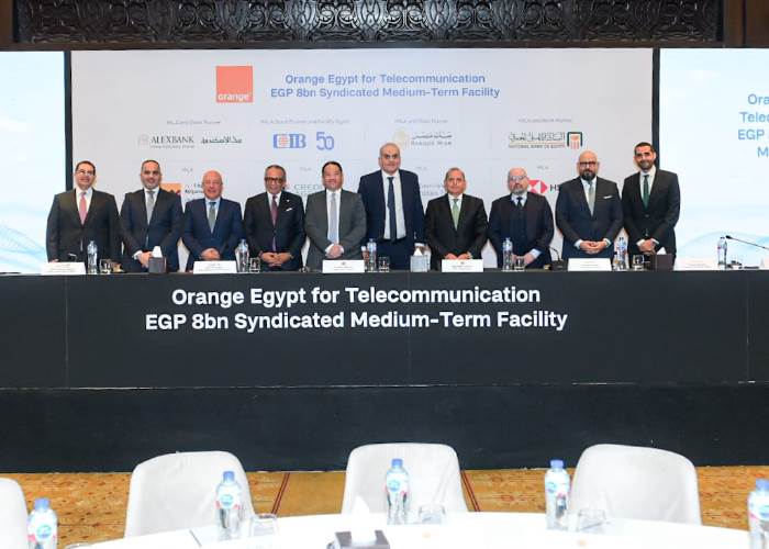 البنك التجاري الدولي (CIB)