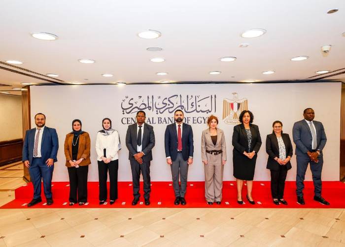 البنك المركزي المصري