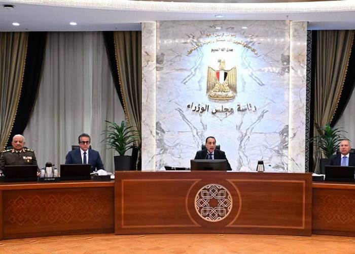 رئيس الوزراء 