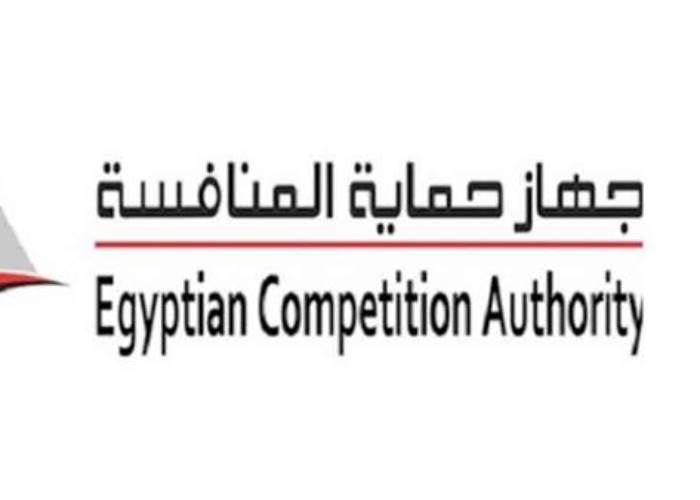 جهاز حماية المنافسة 