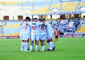 نادي الزمالك 