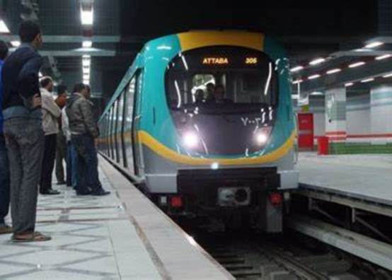 مترو الأنفاق 