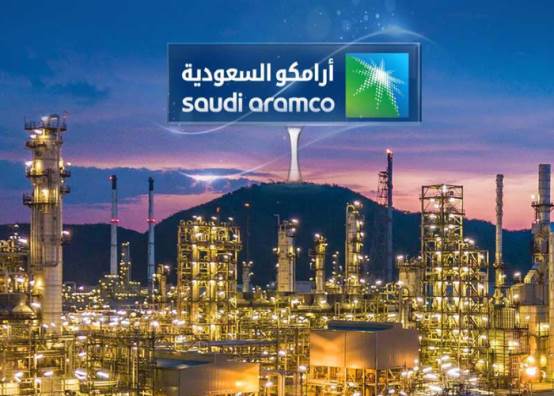 أرامكو السعودية 