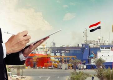 الاقتصاد المصري 