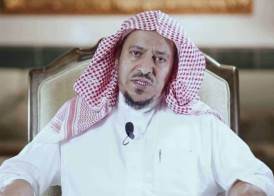 الداعية سعد البريك 