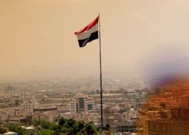 اليمن 