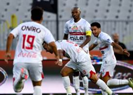الزمالك 