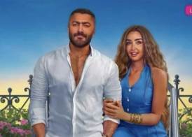 فيلم ريستارت