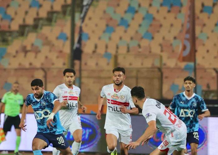 بيراميدز والزمالك بيراميدز والزمالك