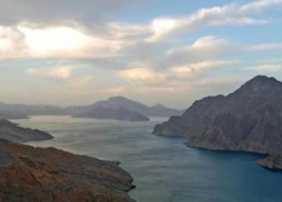 مضيق هرمز