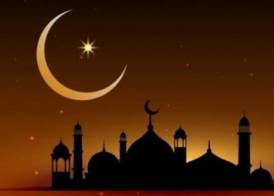 هلال السنة الهحرية 