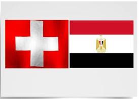 سويسرا ومصر