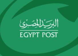البريد المصري