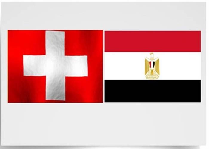 سويسرا ومصر سويسرا ومصر
