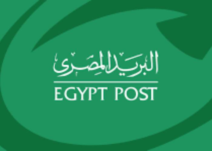 البريد المصري