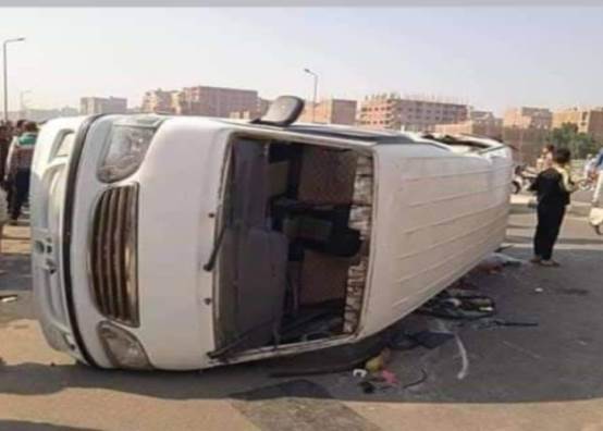 حادث المنوفية 