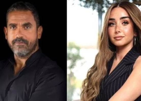 أمير كرارة وهنا الزاهد 