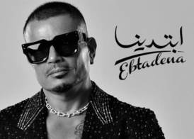 عمرو دياب 
