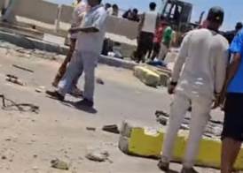 حادث الإقليمي 