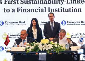 وزيرة التخطيط 