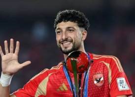 وسام أبو علي 