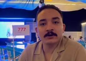 مداهم