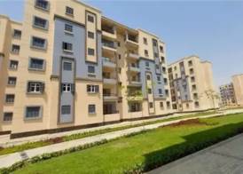 شقق الإسكان الجديدة 