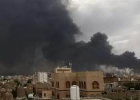 صنعاء