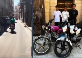 المتهمين بصفع مواطنين 