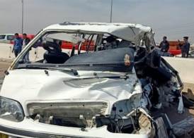 الطريق الدائري