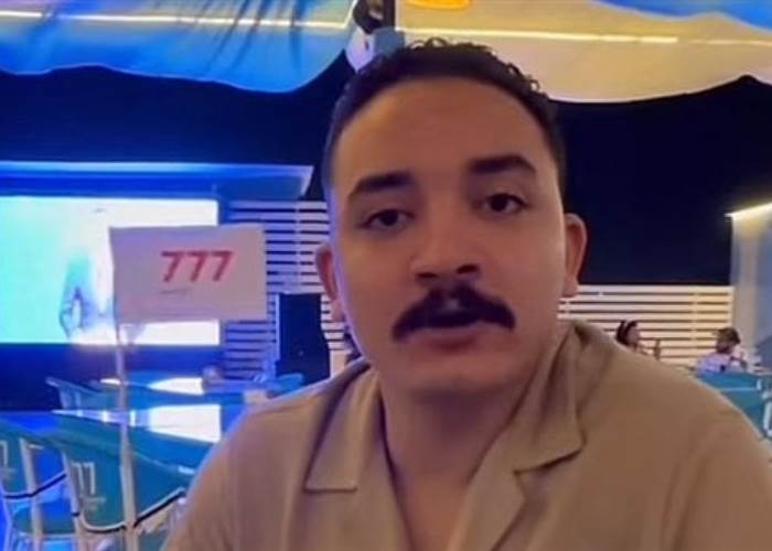 مداهم مداهم
