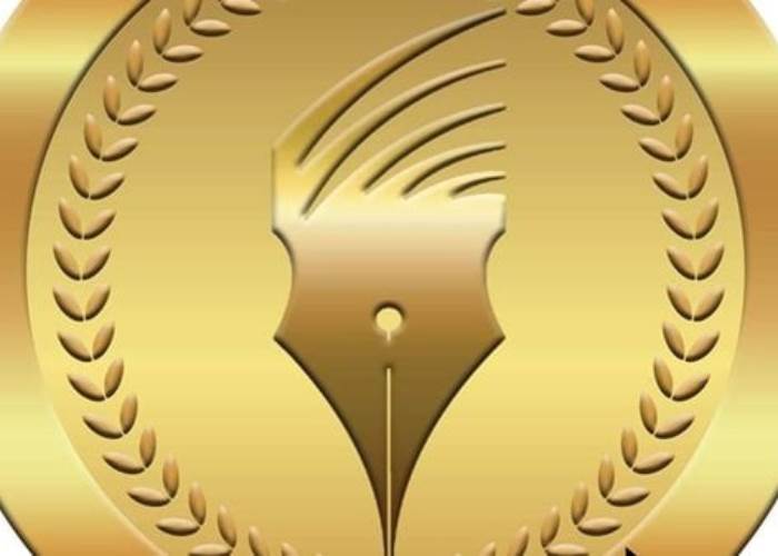 الهيئة الوطنية للصحافة الهيئة الوطنية للصحافة