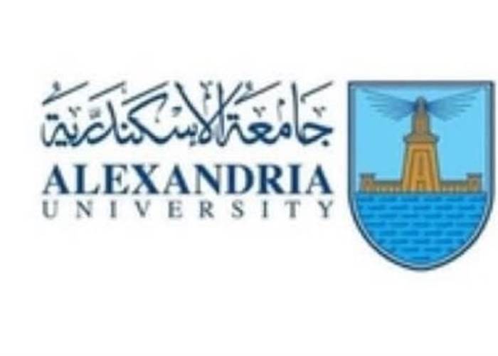 جامعة الإسكندرية 
