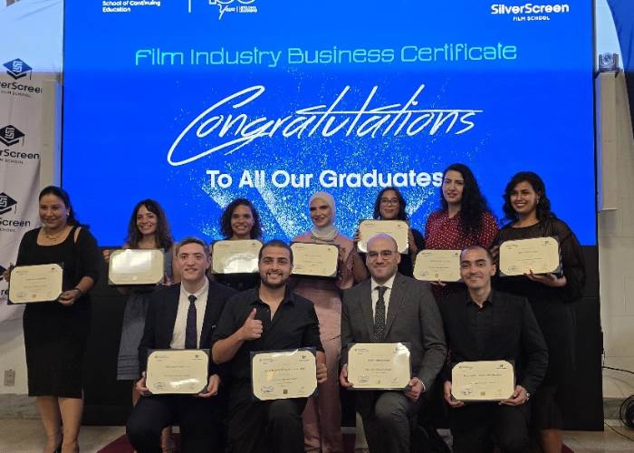 الجامعة الأمريكية بالقاهرة 