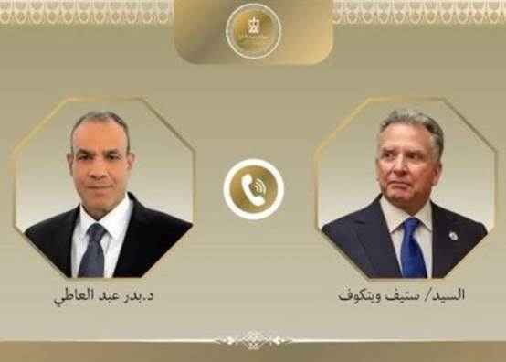 وزير الخارجية والمبعوث الأمريكي 