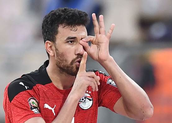 تريزيجيه