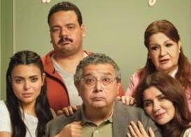 فيلم فيها إيه