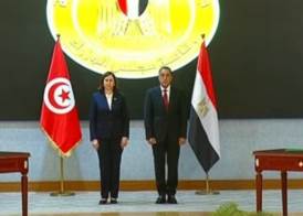 مصر وتونس 