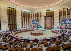 القمة العربية الخليجية 