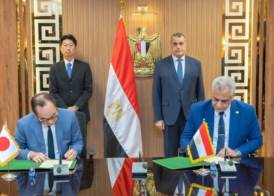 الإنتاج الحربى وميزوها اليابانية